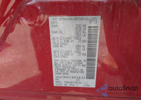 2018 Nissan Rogue Sv из США, поврежденный, VIN 5N1AT2MV9JC841632